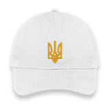 Ukrainian Tryzub Embroidered Hat, National Emblem Baseball Cap, Ukraine Symbol Gift, Patriotic Minimalist Design, Cultural Pride Accessory