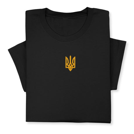 Custom Embroidered Ukrainian Coat of Arms T-Shirt - Patriotic Ukraine Emblem Tee, Handmade Heritage T-Shirt!