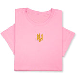 Custom Embroidered Ukrainian Coat of Arms T-Shirt - Patriotic Ukraine Emblem Tee, Handmade Heritage T-Shirt!