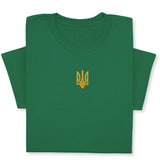 Custom Embroidered Ukrainian Coat of Arms T-Shirt - Patriotic Ukraine Emblem Tee, Handmade Heritage T-Shirt!