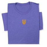 Custom Embroidered Ukrainian Coat of Arms T-Shirt - Patriotic Ukraine Emblem Tee, Handmade Heritage T-Shirt!