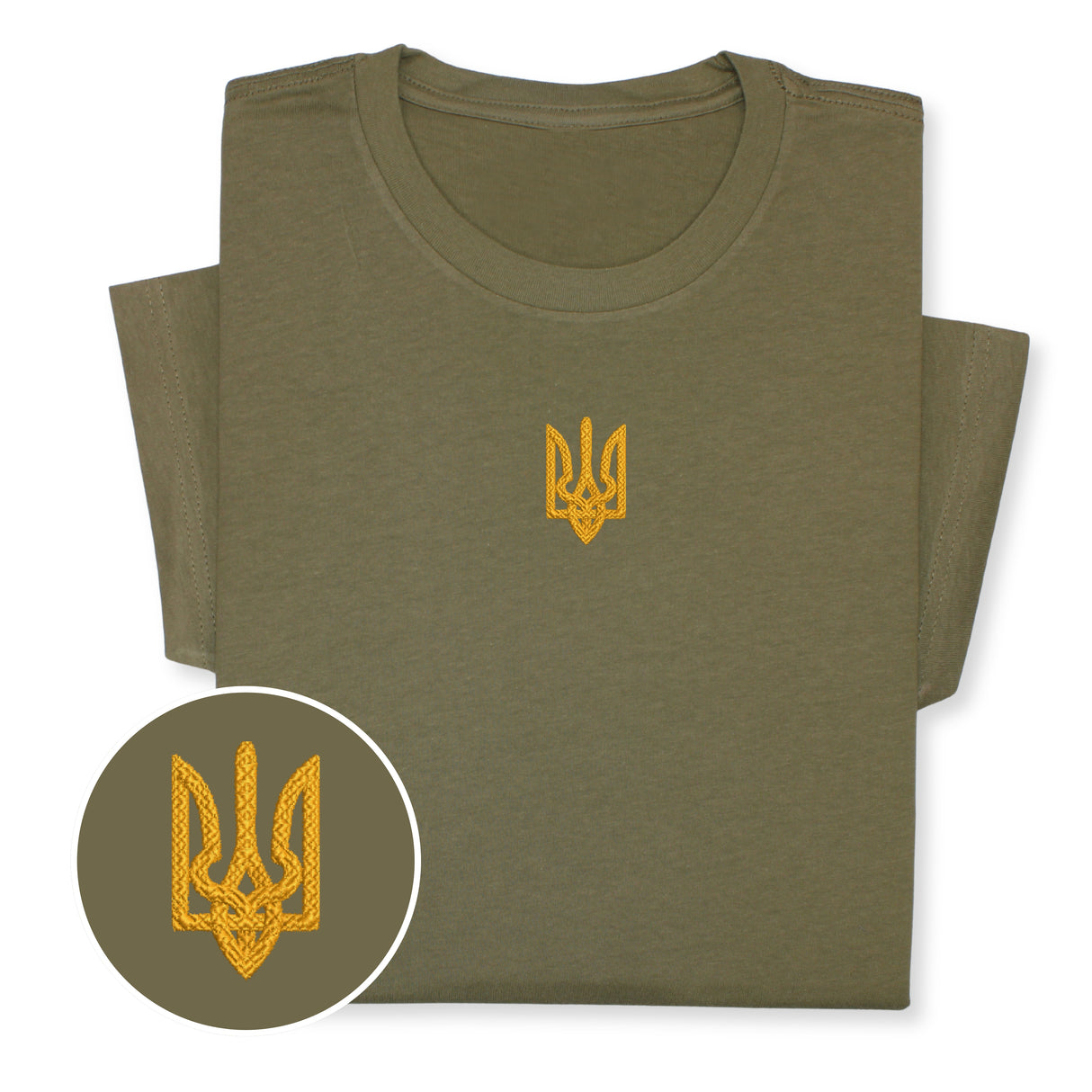 Custom Embroidered Ukrainian Coat of Arms T-Shirt - Patriotic Ukraine Emblem Tee, Handmade Heritage T-Shirt!