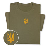 Custom Embroidered Ukrainian Coat of Arms T-Shirt - Patriotic Ukraine Emblem Tee, Handmade Heritage T-Shirt!