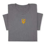 Custom Embroidered Ukrainian Coat of Arms T-Shirt - Patriotic Ukraine Emblem Tee, Handmade Heritage T-Shirt!